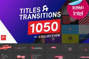 FCPX插件-1063个现代时尚文字标题LOGO排版设计动画转场过渡预设