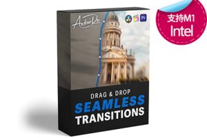 4K视频素材-20个前景物体遮挡无缝转场过渡PR/AE/FCPX无缝转场